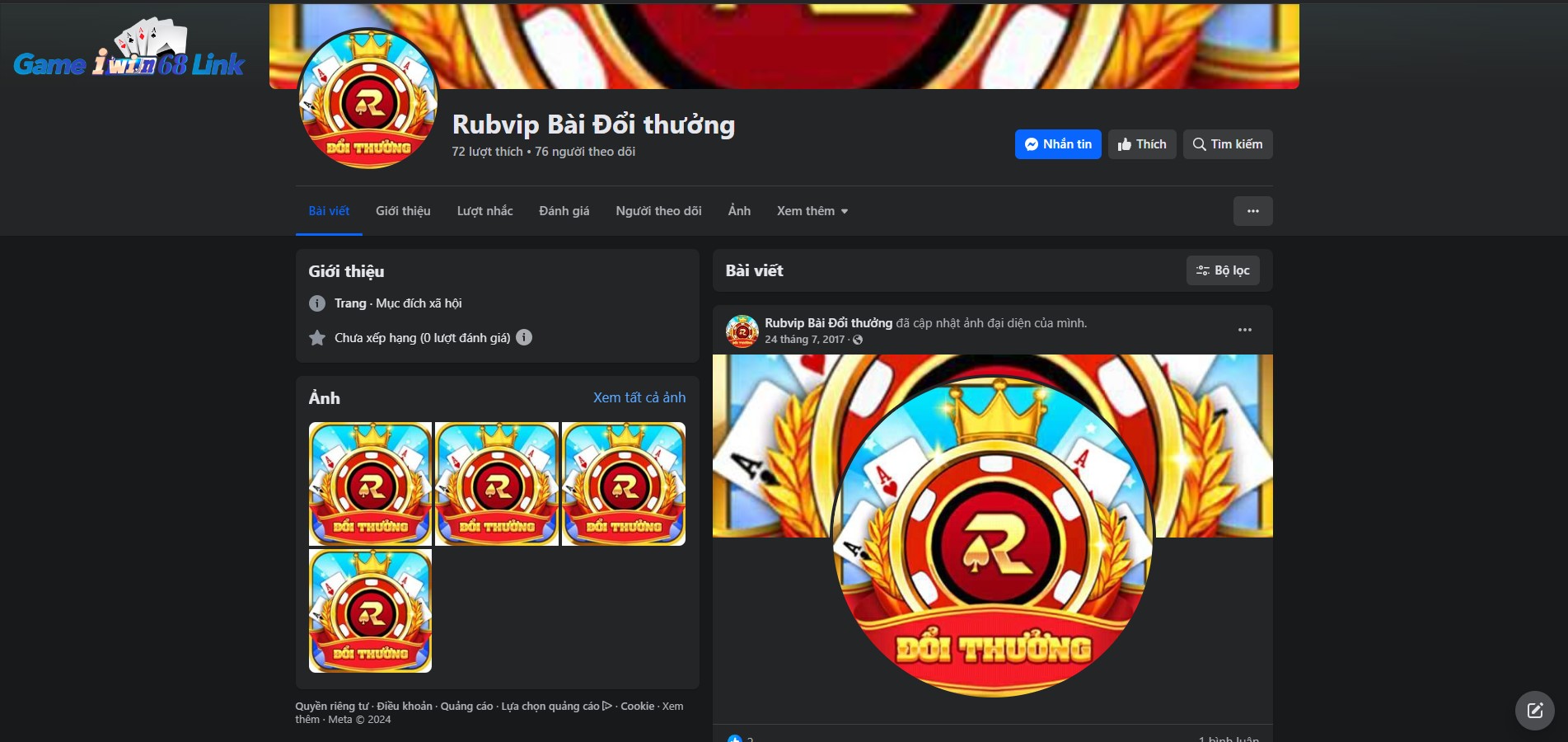 Các tổ chức mạo danh cổng game Ruvip xuất hiện nhiều trên Internet