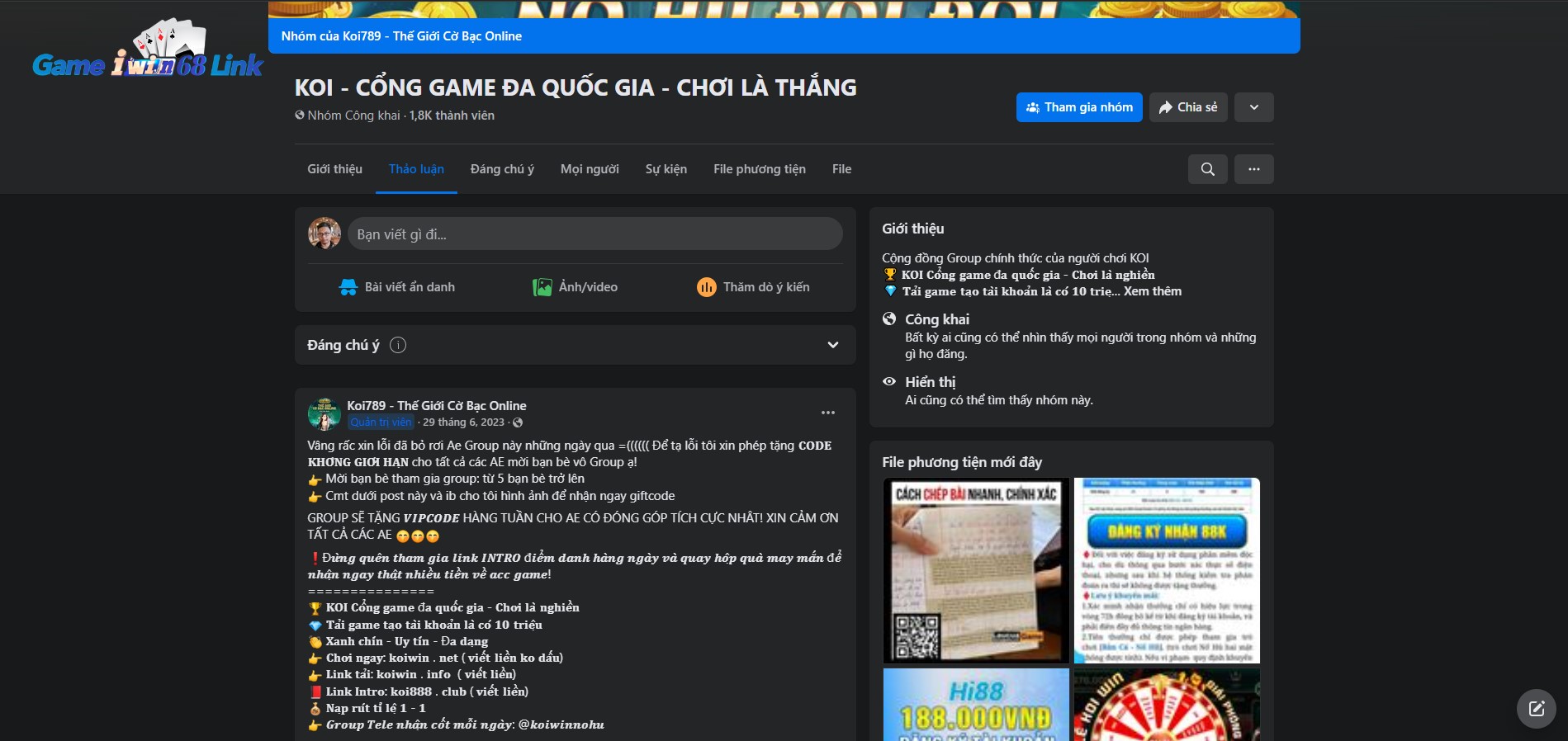 Cổng game Koivip bị mạo danh