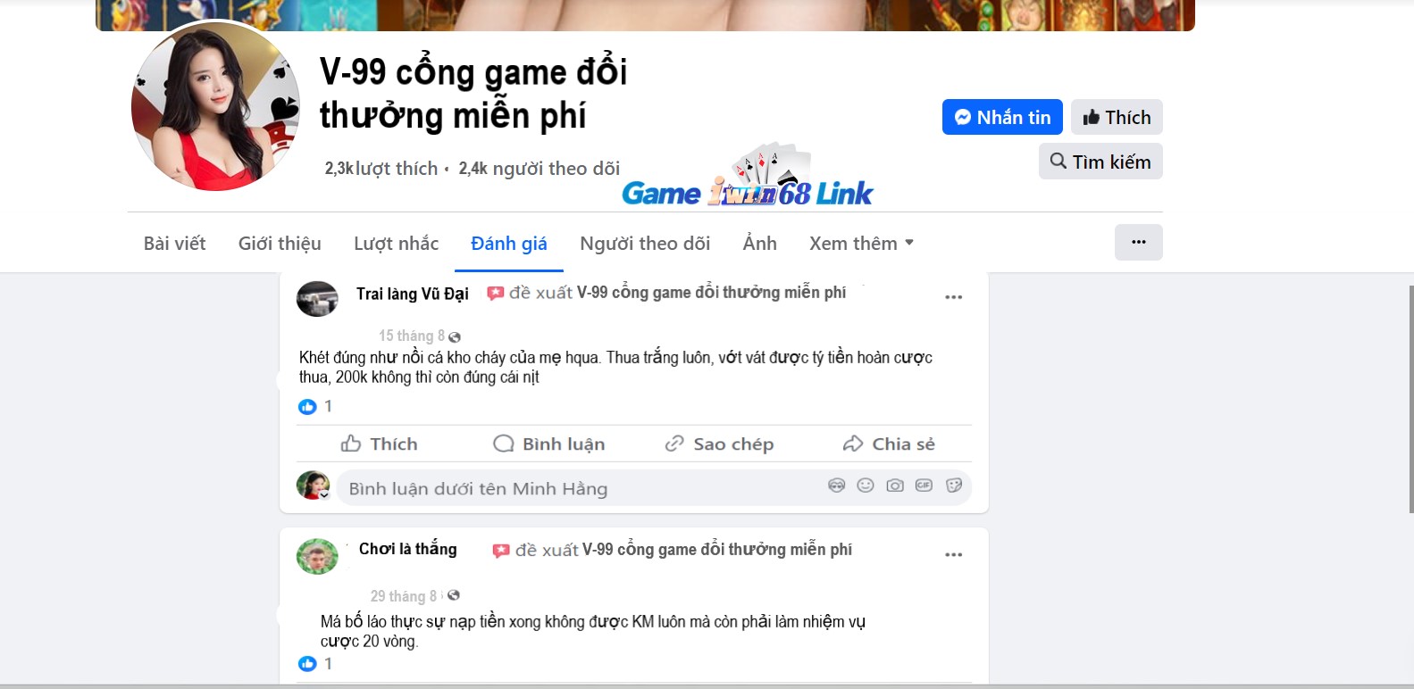 Đánh giá của người chơi Trai Làng Vũ Đại và Chơi Là Thắng về V-99