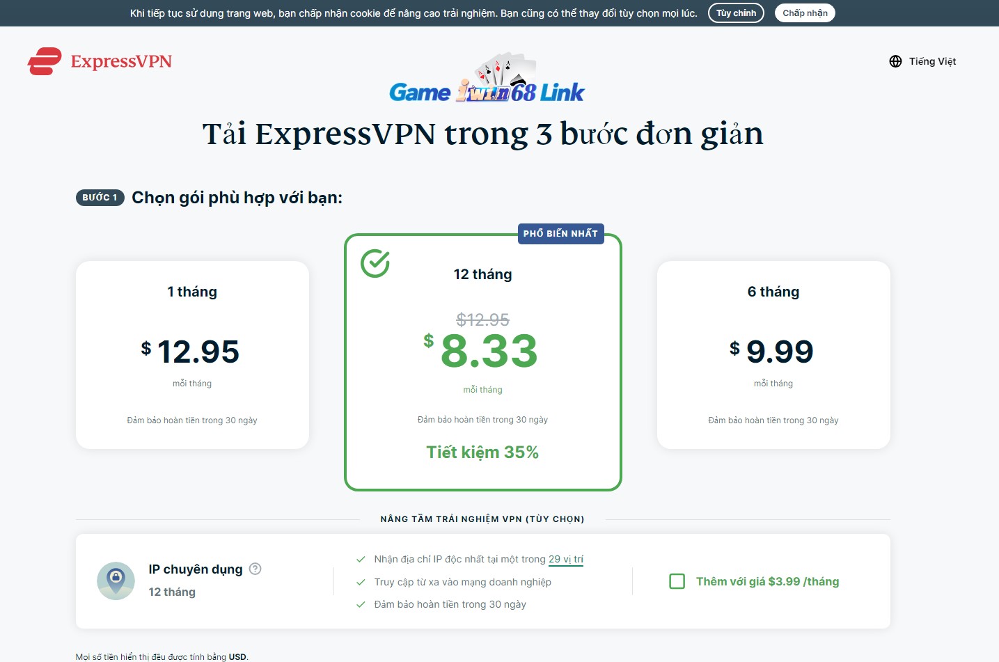 Các gói dịch vụ của Express VPN