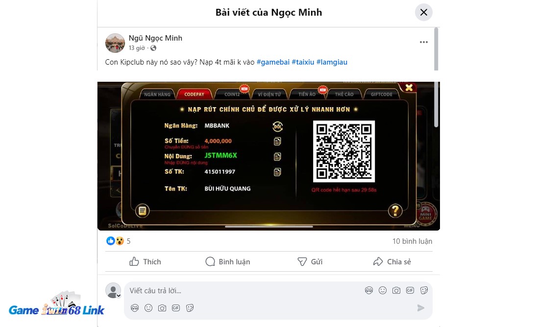 Nạp tiền vào thời gian bảo trì của cổng game