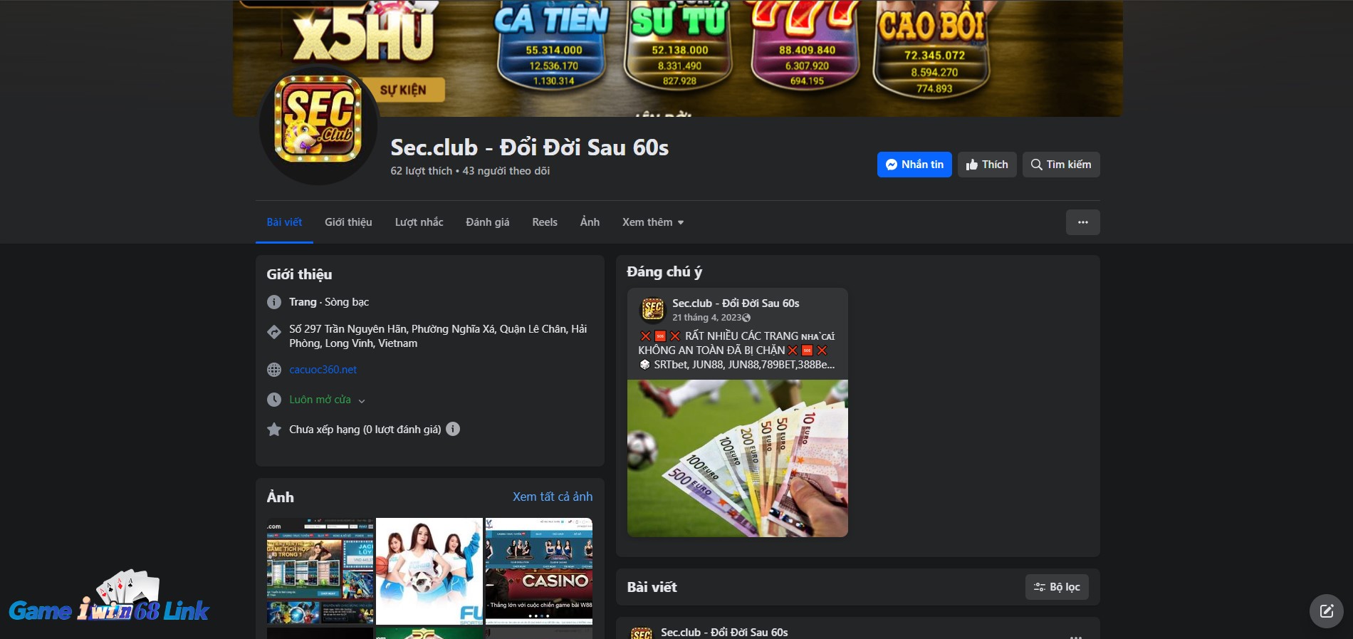 Thông tin sai lệch nói về Secclub hoạt động bất hợp pháp