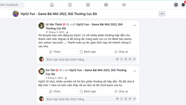 Đánh giá của người chơi Lê Văn Thịnh, Em Tũn