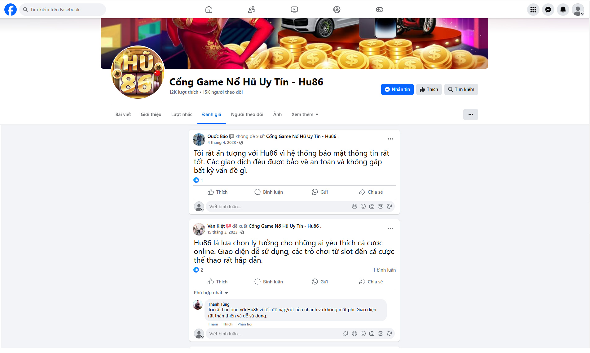 Đánh giá của người chơi Quốc Bảo, Văn Kiệt, Thanh Tùng