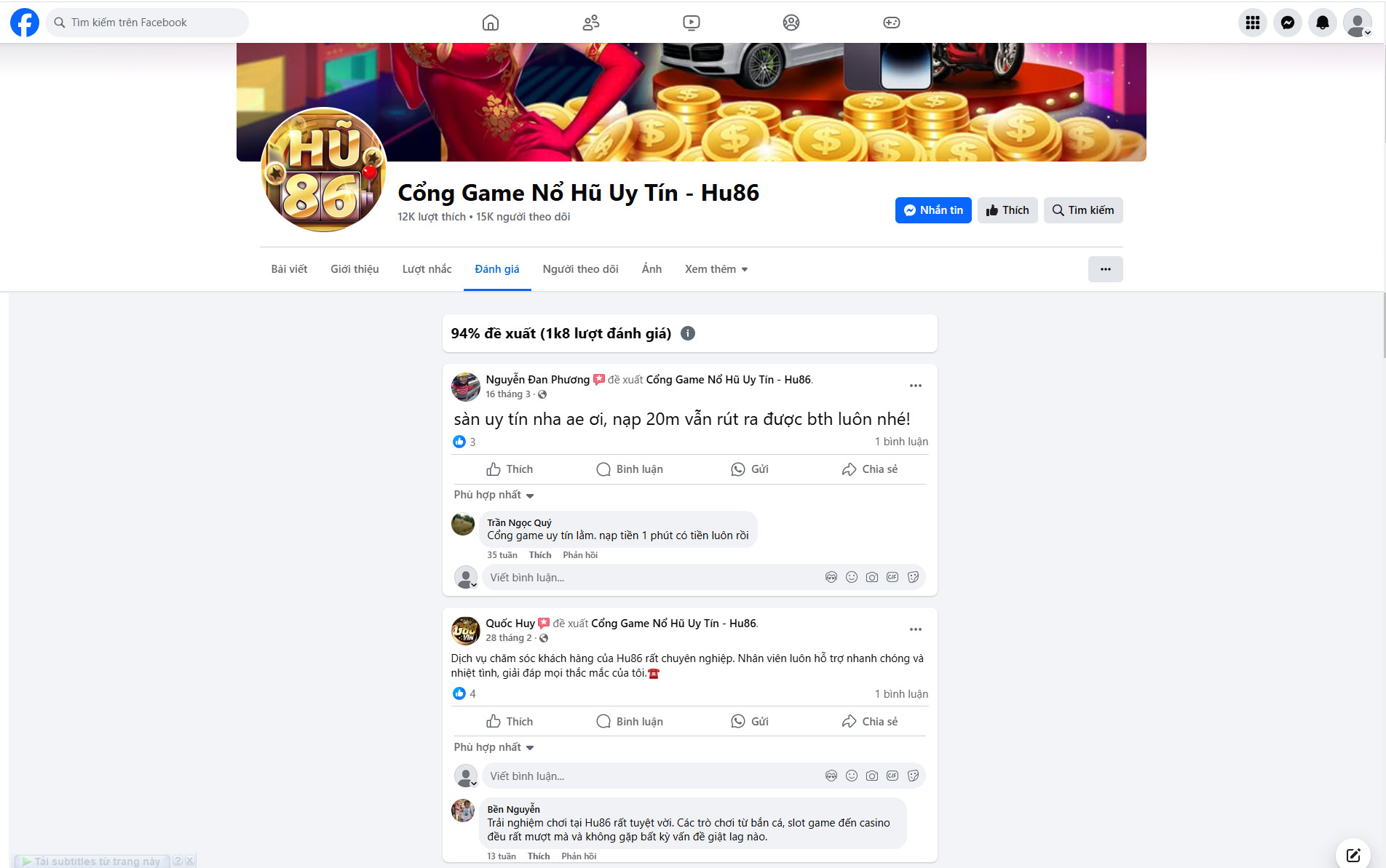 Người chơi Nguyễn Đan Phương, Trần Ngọc Quý, Quốc Huy, Bền Nguyễn đánh giá cổng game Hu86